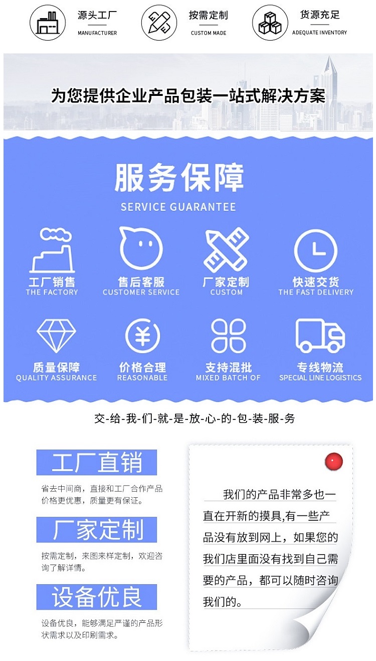OEM-描述0.jpg