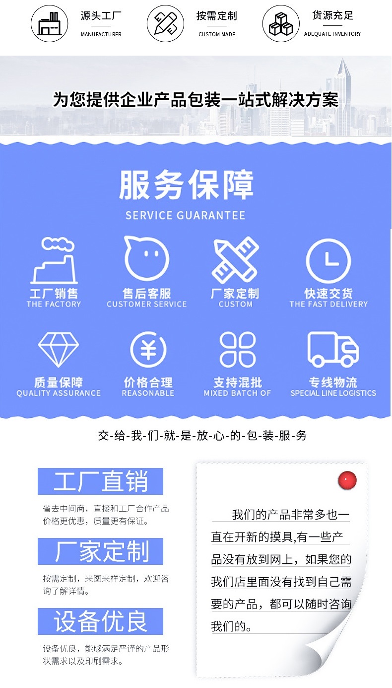 鋁管描述1-起源.jpg