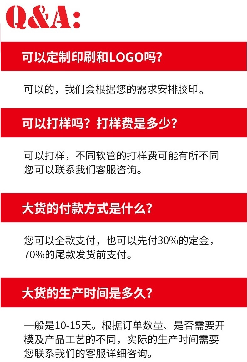 鋁管描述4-1.jpg