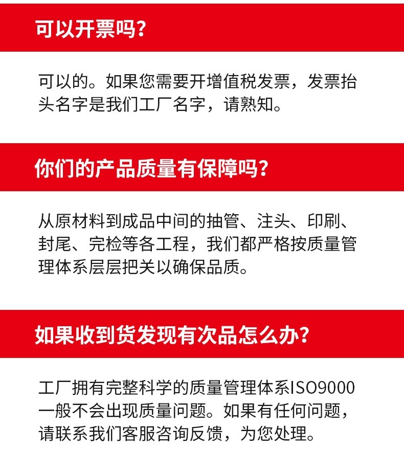 鋁管描述4-2.jpg