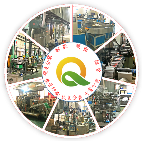 同心圓字630.png
